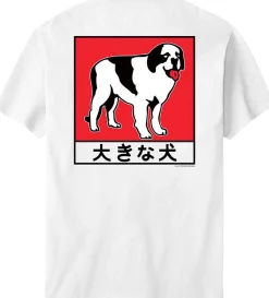 Big Dogs Logo Tees|Classic|Rising Sun Logo T-Shirt